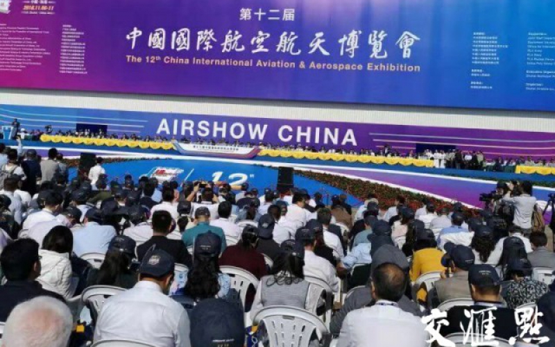 泰興產(chǎn)國內(nèi)最大載荷無人直升機下線 亮相2018珠海航展